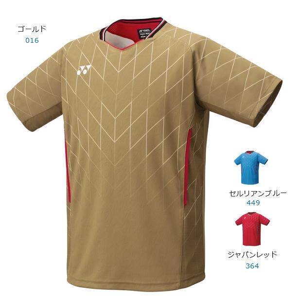 日本代购YONEX尤尼克斯男子比赛服（修身款）网球羽毛球服训练服