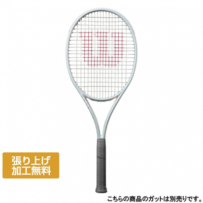 日本代购Wilson威尔胜专业网球拍空拍框架 SHIFT 99L V1.0专业拍