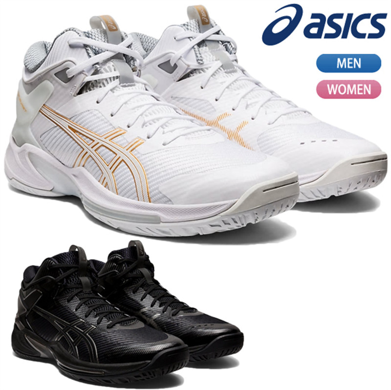 日本实战篮球鞋Asics中帮