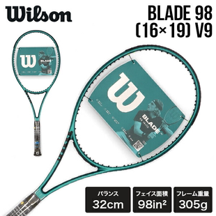 日本代购威尔胜 Wilson Blade 98 网球拍专业级硬式网球拍绿色