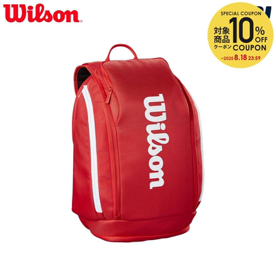 日本代购Wilson威尔胜羽毛球包网球运动健身包双肩背包男女书包