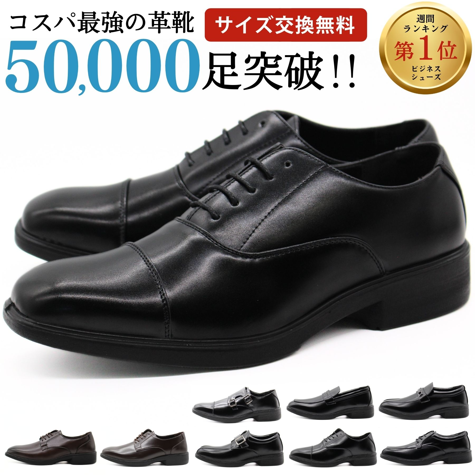 日本代购Wilson威尔胜男士皮革商务鞋宽 3E时尚休闲鞋低帮男鞋