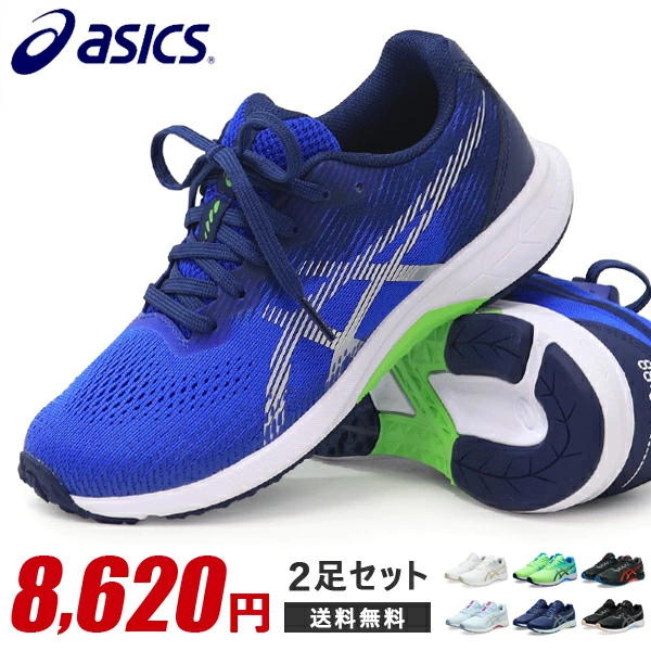 日本代购亚瑟士ASICS Laser Beam 青少年运动鞋儿童系带跑步鞋