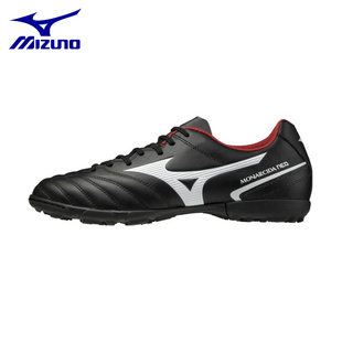 mizuno jp版 美津浓Monarcida NEO2 日本代购 专业训练TF足球鞋 正品