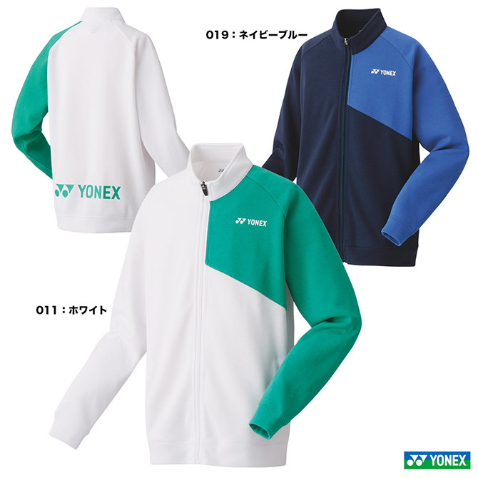 20年JP版YONEX尤尼克斯羽毛球服儿童运动外套50087J长裤60087J