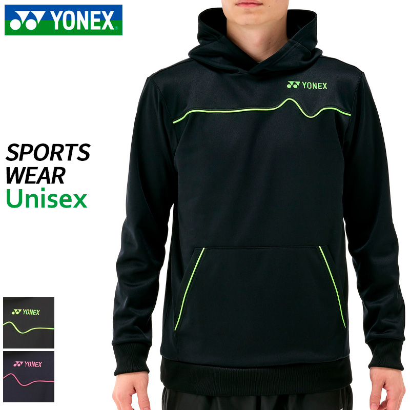 日本代购YONEX尤尼克斯24年新款男女通用连帽衫休闲运动卫衣31056