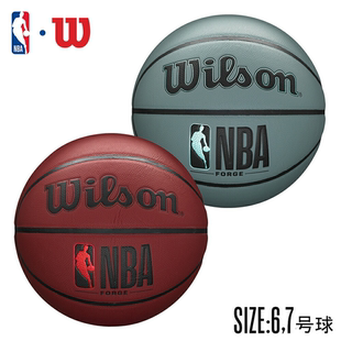 日本代购威尔逊Wilson篮球室内外成人用球小学生和儿童训练球