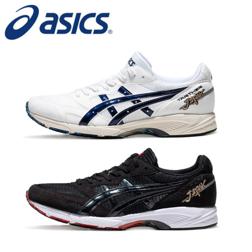 日本代购ASICS亚瑟士TARTHER JAPAN虎走男女竞速轻量跑步鞋运动鞋