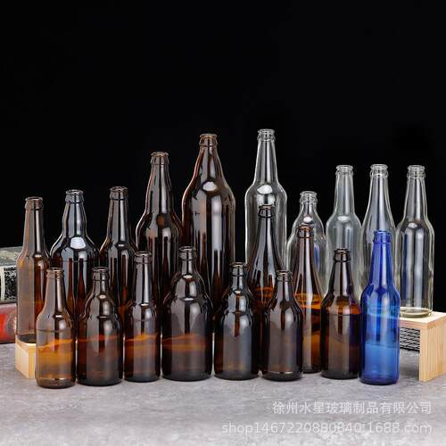 330ml500ml食品级玻璃酒瓶白酒瓶酵素小瓶精酿啤酒专用密封瓶