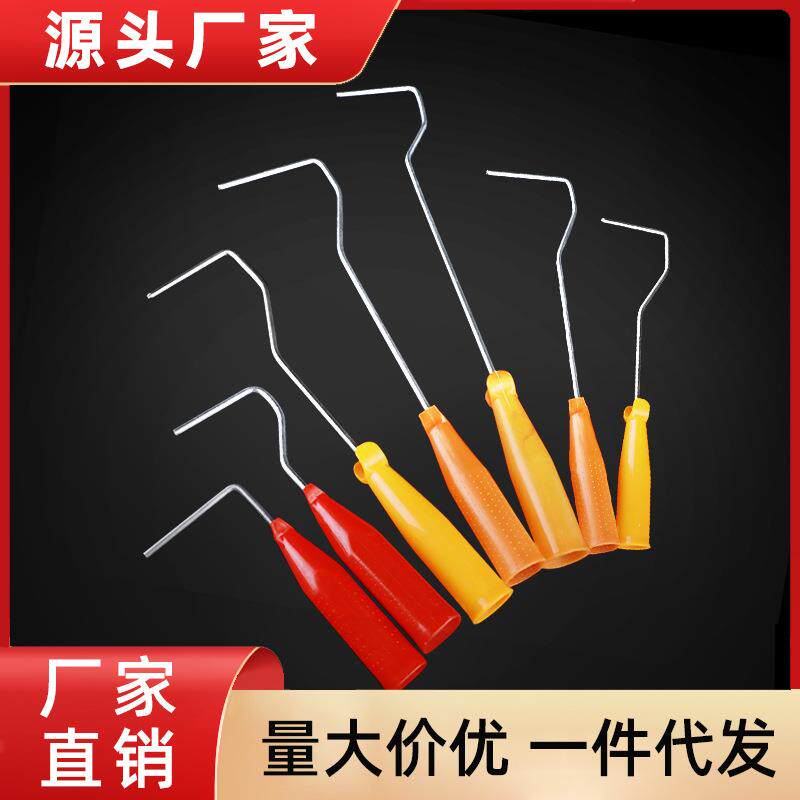 直插式支架拇指滚芯手柄滚刷芯支架小拇指手柄小边角滚芯滚筒把子