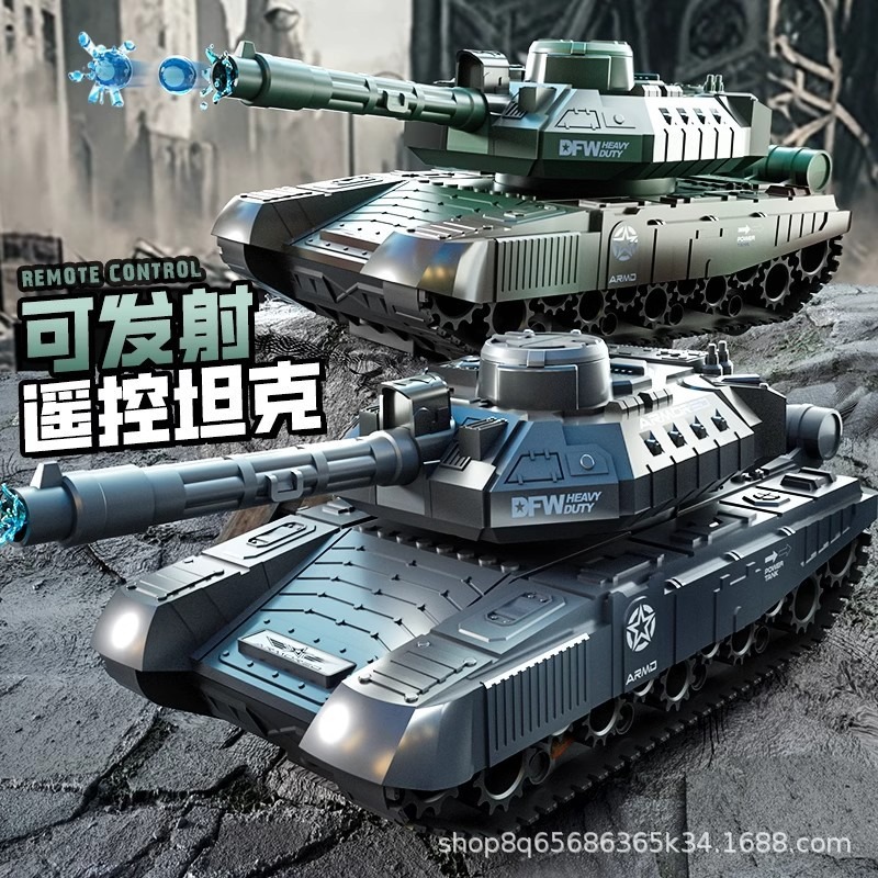 儿童仿真大号遥控坦克车可发水弹