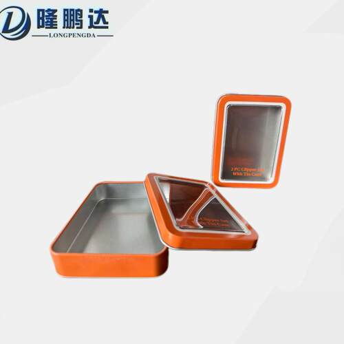 马口铁盒115*85*22mm 卡片名片指甲钳数据线开天窗金属磨砂收纳盒