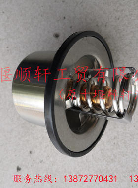 康明斯ISZ西康M11工程机械发动机节温器4973373