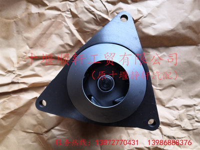 东风康明斯工程机械柴油发动机配件6CT8.3水泵3806180