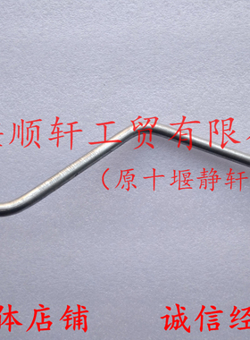 3918880东风康明斯发动机燃油输油管C3918880