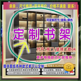 定制/50cm宽49/61/55公分120cm高柜子0.5米高/深一米八阳台小柜子