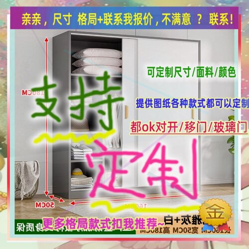 定制高儿童1.25米低小柜子180cm宽一米四1米1高装被子矮款115衣柜