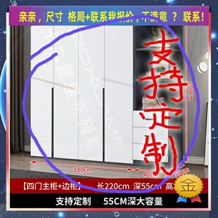 宽120卧室移门大容量60木简易40家用收纳柜衣柜矮衣柜1米4高炕柜