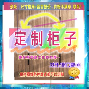 儿童矮小型落地式占地矮鞋柜1米2高超薄鞋柜深40cm小鞋柜矮柜子