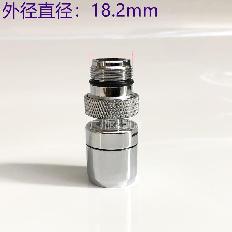 水龙头起泡外牙4分直径