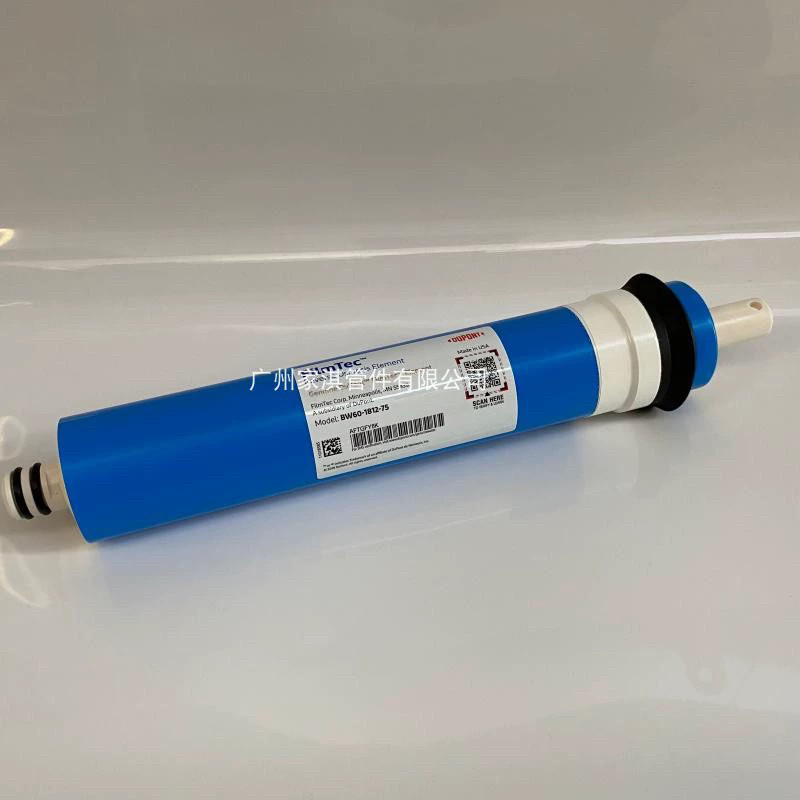 美国反渗透ro膜BW60-1812-75 100纯水机直饮膜家用膜滤芯