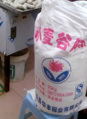 面筋粉雪菊谷朊粉食品级谷元粉烤面筋串专用粉小麦麸粉烘焙增筋粉