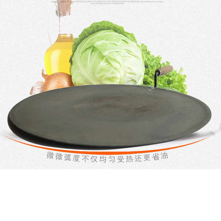 锅盔炉子套装葱油饼平底锅军屯锅魁灶鏊子铸铁烙饼锅煎炸烘烤炉