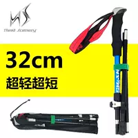 Trekking cực gấp carbon 蹬 núi dính thiết bị cực leo núi leo núi ngoài trời titan siêu nhẹ nữ kính thiên văn - Gậy / gậy gậy dò đường cho người mù