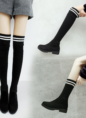 秋冬长靴女过膝袜靴针织弹力靴大小码平底靴长筒毛线靴cosplayer