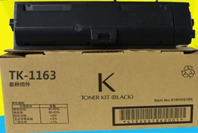 适用 京瓷 TK-1163 P2040dn P2040dw P2040 粉盒 碳粉 墨盒