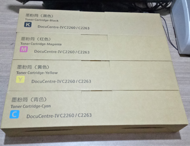 适用于富士施乐IV C2260 2263 2265高容 粉盒 墨粉 碳粉 墨盒