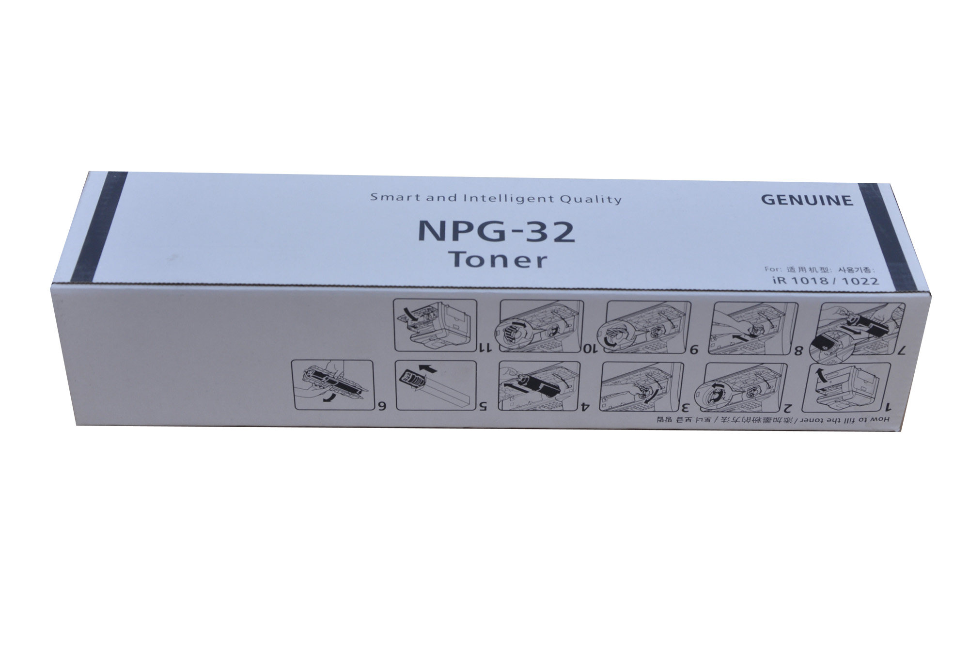 适用  佳能NPG32粉盒 1023 1025 1024碳粉 墨粉盒复印机高容量