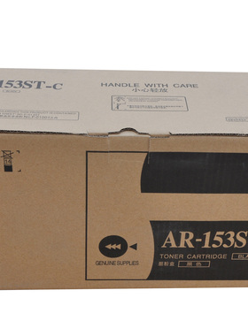 适用于夏普AR153 AR-158/158S158F/158X/153粉盒