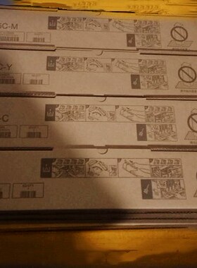 适用于东芝 T-FC505墨粉 2000AC粉盒 2500 3005 AC碳粉