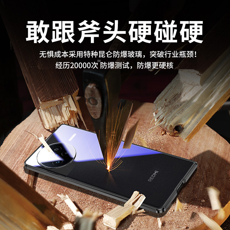 适用于红米k80手机壳新款redmi系列k80pro双面玻璃防摔镜头全包超薄壳膜一体透明小米防窥高级感保护套高端男