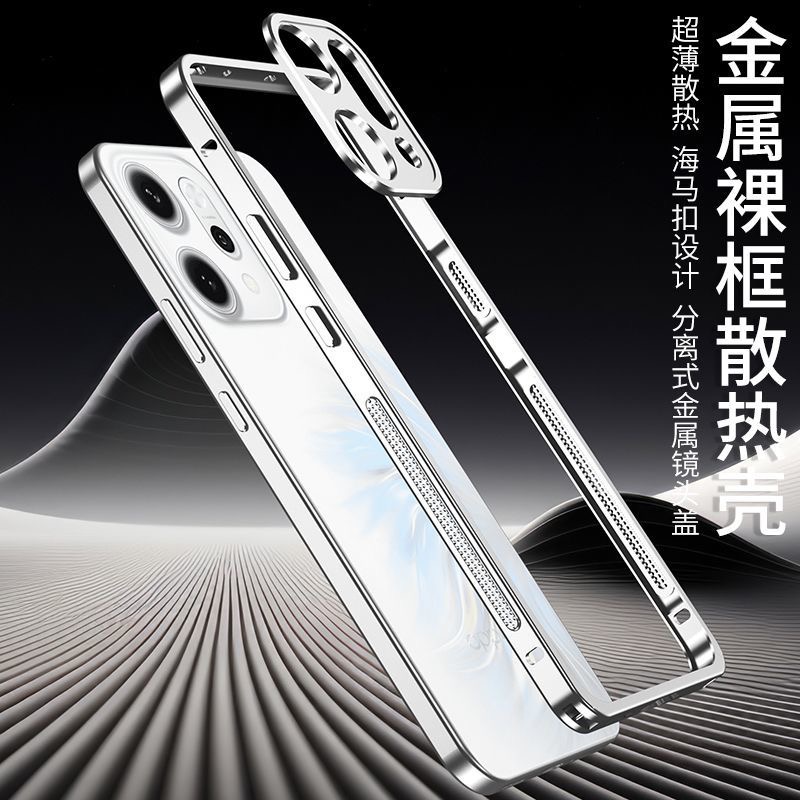 OPPO Reno14Pro金属边框手机壳opporeno14镜头圈保护套rano14pro全包边超薄透气散热R14por铁框中框卡扣