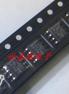 TLC3702CDR TLC3702IDR 3702C 3702I SOP8 精密比较器 全新正品