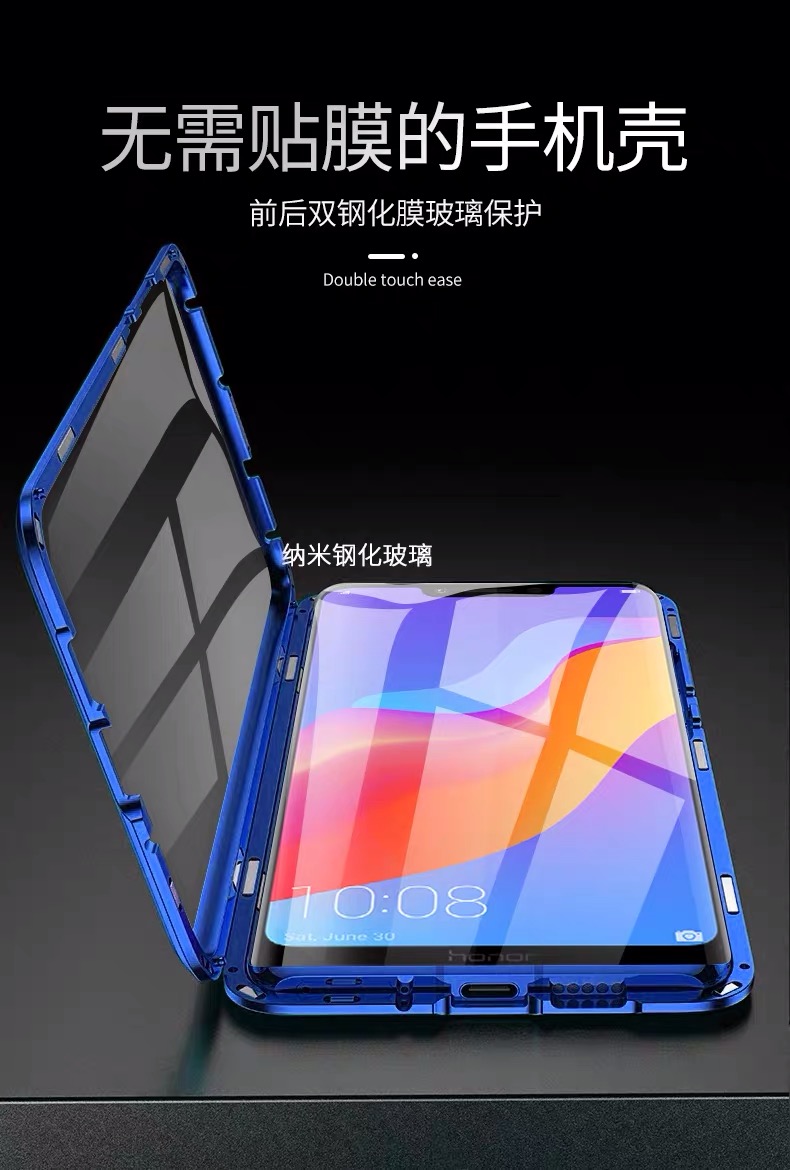 适用双面玻璃华为荣耀8x手机壳荣耀play金属磁吸边框透明全包防摔