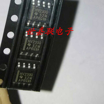 SN65HVD230QDR 丝印HV230Q SOP8 全新正品