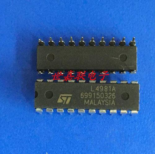 L4981A PDIP20 ST 一级代理 意法半导体 进口原装  现货