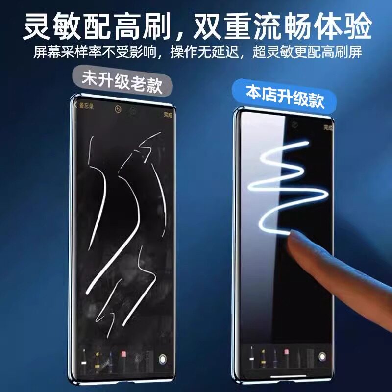 华为mate60防窥手机壳保护套mate60pro+新款时尚全包防摔双面玻璃磁吸防偷窥新品男生女士外壳散热潮高级适用