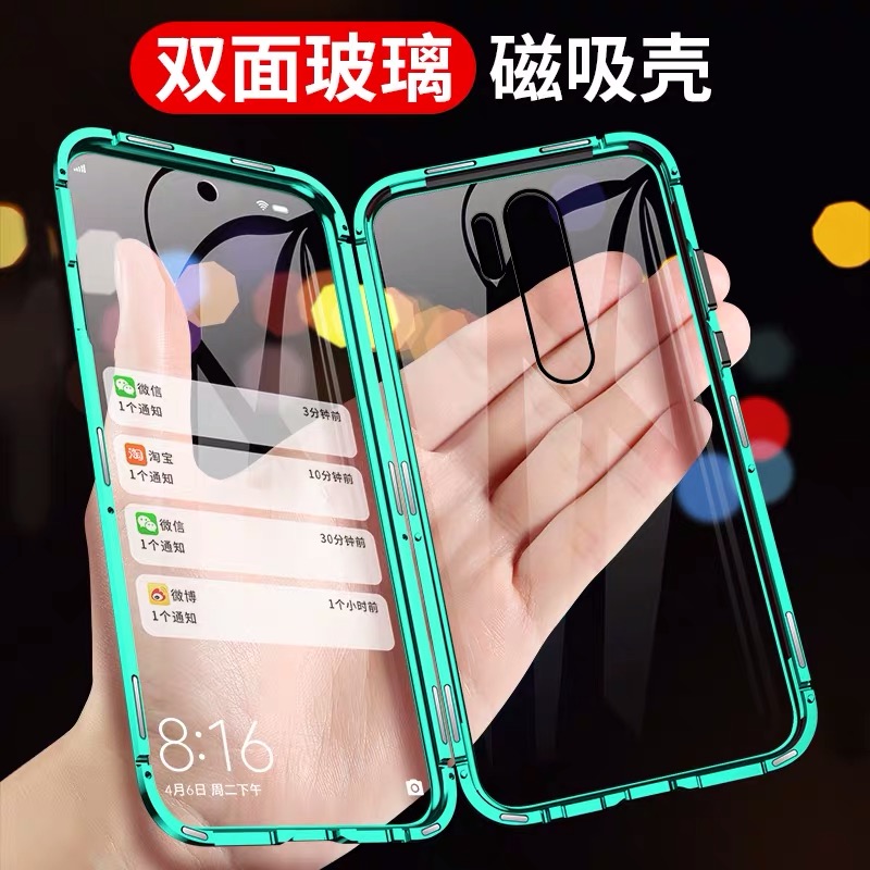 适用双面玻璃红米note8pro手机壳红米8a保护套米8磁吸红米note8T