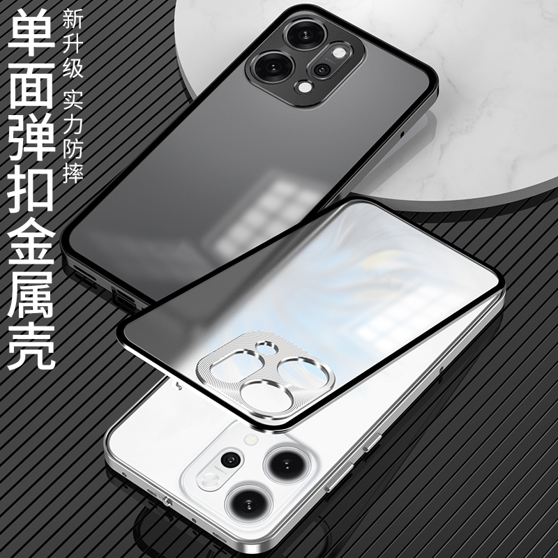 适用opporeno14手机壳新款oppo reno14pro系列金属弹扣PLA110高级感外壳PKZ保护套0pp0全包防摔op男女opreno