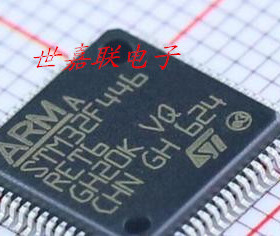 STM32F446RET6 STM32F446RET6 LQFP64 微控制器 单片机 进口原装