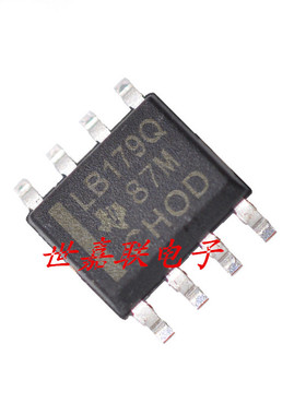SN65LBC179QDR 丝印LB179Q 收发器 SOP8 全新正品