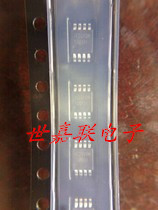AD8551ARMZ 丝印AHA 电压反馈运算放大器 MSOP8 全新正品