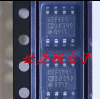 REF194G REF194GS 4.5V精密电压基准 SOP8 全新正品