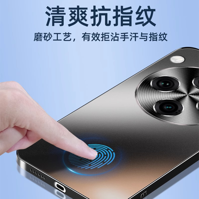 适用oppofindx8ultra手机壳新款findx8s+电镀磨砂玻璃X8pro保护套金属镜头全包防摔超薄男生女士外壳散热时尚
