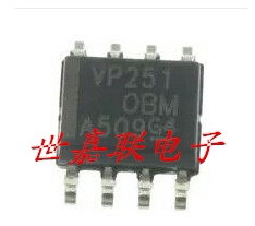 VP251 SN65HVD251DR SOP8 CAN收发器 SOP8 全新正品