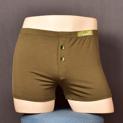 特为宽松阿罗裤舒适弹力居家裤